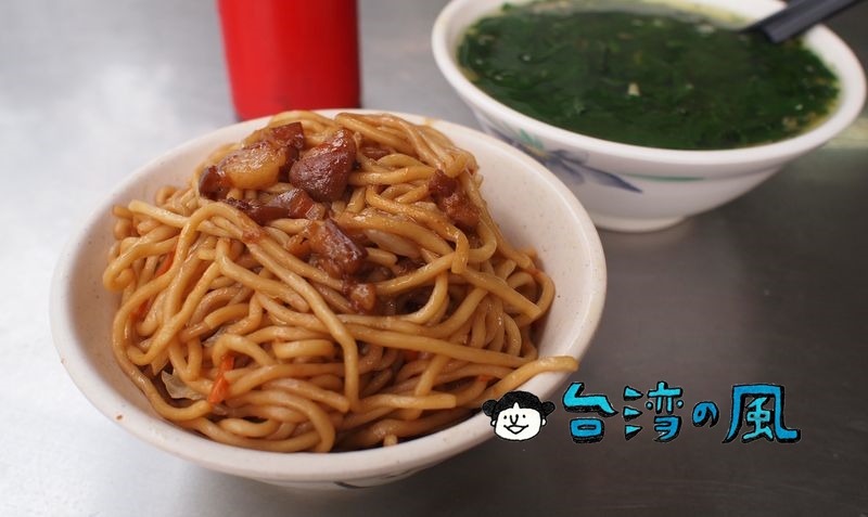 【林森小吃】麻薏湯と炒麺、台中の夏の朝ごはんはこれで決まり！