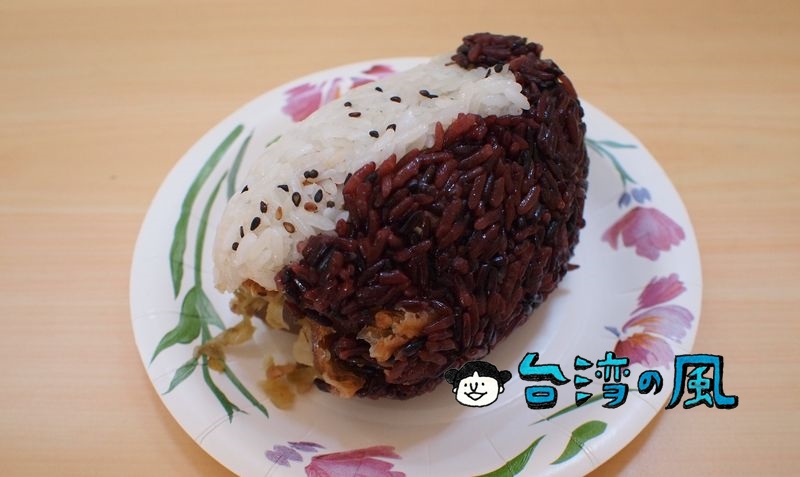 【中興飯糰】大里で食べたツートンカラーが鮮やかな台湾式おにぎり