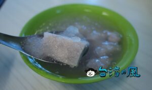 【樂群冷凍芋】素朴な美味しさ、タロイモを冷やしただけのシンプルなデザート