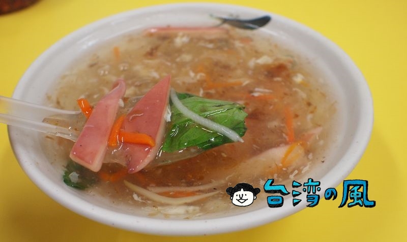 【正老牌魷魚羹】台中第五市場エリアで絶品イカのとろみスープを食べる