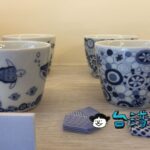 【土庫拾趣】長崎の焼物も扱う台中・土庫里のおしゃれな雑貨店