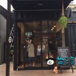 【陳太太】台南路地裏に現れた黒いコンテナのベーグル屋さん