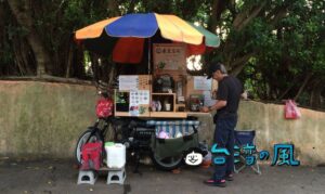 【原豆空間 行動咖啡 彰化點】眼下に広がる彰化の街を眺めながら飲む最高の1杯