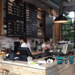 【右舎咖啡 vicinocafe】員林に来たらここは外せない、中部を代表するカフェの1つ