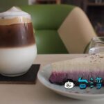 【復興咖啡】台中南区が最近ちょっと面白い、復興路沿いの古ビルのカフェ
