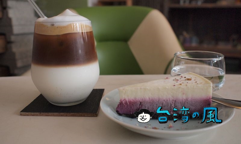 【復興咖啡】台中南区が最近ちょっと面白い、復興路沿いの古ビルのカフェ