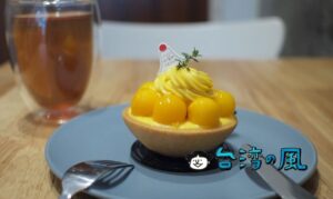 【水曜日洋菓子工房】東京でお菓子作りを学んだ店主が開いたスイーツ店