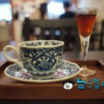 【Stay Coffee 咖啡烘焙專門家】自転車から始まった安平の実力派カフェ