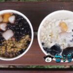 【民生路無名豆花】なんとトッピング入れ放題! 常に大行列の豆花屋台