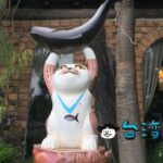 【虱目魚主題館】サバヒーがテーマのパビリオン、生態や歴史からサバヒーアイスまで!