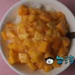 【俗俗賣芒果牛奶冰】台南で見つけた激安マンゴーかき氷はなんと驚きの80元!