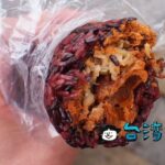 【劉媽媽飯糰】台北の飯糰(台湾式おにぎり)といえば古亭駅近くのここ