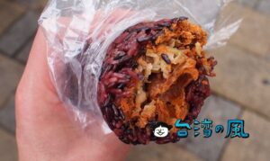 【劉媽媽飯糰】台北の飯糰(台湾式おにぎり)といえば古亭駅近くのここ