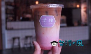 【花樓 follow coffee】女の子の心をグッと掴んだ花の演出とストロベリーラテ