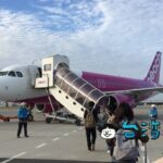 飛行機のチケット（格安航空券）予約・ホテル予約に便利なサイト一覧