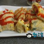 【有力早點】台中で食べたパイのようなサクサク生地が美味しい蛋餅