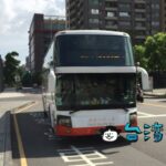 台中市内からバスで新幹線台中駅(高鐵台中站)へ行く方法