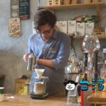 【2 petits coffee  珈琲.人】若い夫婦が経営する員林の小さなカフェ