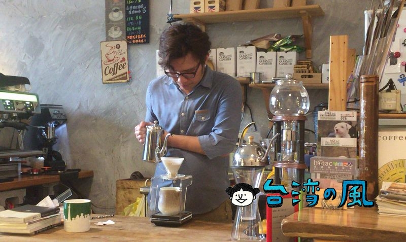 【2 petits coffee  珈琲．人】若い夫婦が経営する員林の小さなカフェ