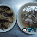 【眼鏡仔鱔魚意麵】ちょっと外れにあるお店だけど夜になると大盛況