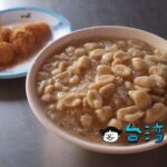 【忠孝豆花】忠孝路で食べたあっさり素朴な豆花とピーナッツ餅