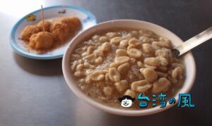 【忠孝豆花】忠孝路で食べたあっさり素朴な豆花とピーナッツ餅