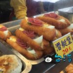 【科博館水煎包】サックリ揚げパンが美味しい潛艇堡(サブマリンサンドイッチ)