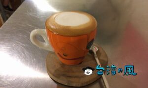 【Beginning Cafe人之初‧手作咖啡】彰化の超マイペースカフェに行ってみた