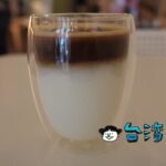 【松果咖啡】目立たないけど居心地のよい良店、員林の自家焙煎カフェ