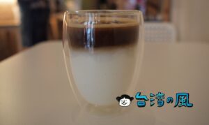 【松果咖啡】目立たないけど居心地のよい良店、員林の自家焙煎カフェ