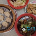 【翡翠北方麵食館】餃子も捲餅も美味しい、台中駅裏で見つけた絶品麺料理店