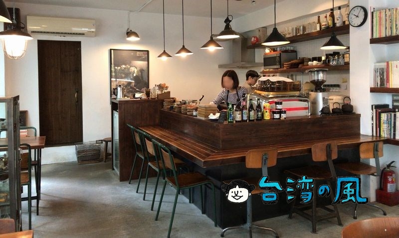 【眼鏡咖啡】数ある台湾のカフェの中でも不動のマイベスト1はここ