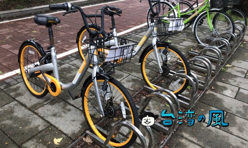 台湾の自転車シェアリングサービスoBikeの利用方法を紹介します