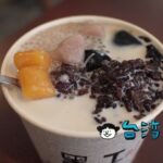 【黑工號嫩仙草】台南で仙草ゼリーを食べるなら断然このお店がオススメ!
