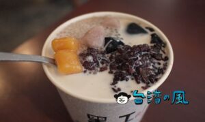 【黑工號嫩仙草】台南で仙草ゼリーを食べるなら断然このお店がオススメ！