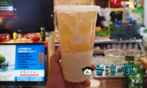 【番樂薯鮮打帶皮檸檬汁】隠れ家ドリンクスタンドの新鮮レモンと愛玉のジュース