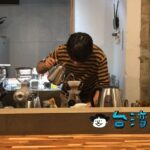 【Akatsuki 曉咖啡】台南の名カフェの1つ、移転後のお店に行ってみました