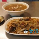 【八三鱔魚意麵】甘酸っぱい味付けが絶妙! 台南の鱔魚意麵を食べよう