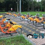 YouBike1.0のアプリから会員登録(悠遊カードを登録)する方法