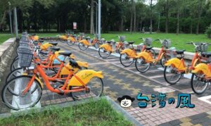 YouBike1.0のアプリから会員登録(悠遊カードを登録)する方法