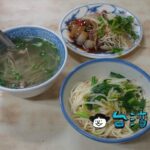 【萬華烏醋乾麵】ウスターソース麺? いや、これがツルっといけるウマさなんです