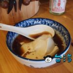【南國黃豆】龍眼シロップが美味しい新進気鋭の自家製豆花