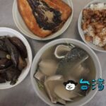 【王氏魚皮】バリエーション豊富なサバヒー料理が楽しい安平の人気店