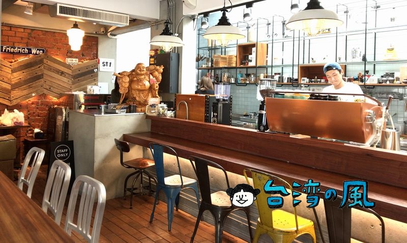 【St.1 Cafe' / Work Room】台南という街における重要なプレーヤー