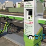 アプリを使ってT-Bikeの会員登録をする方法を解説します