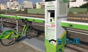 アプリを使ってT-Bikeの会員登録をする方法を解説します
