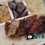 【華園燒臘】なんと一律50元! 台南で見つけた衝撃の激安弁当