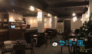【卡瓦利義式咖啡館】永康街エリアの路地裏にある自家焙煎カフェ