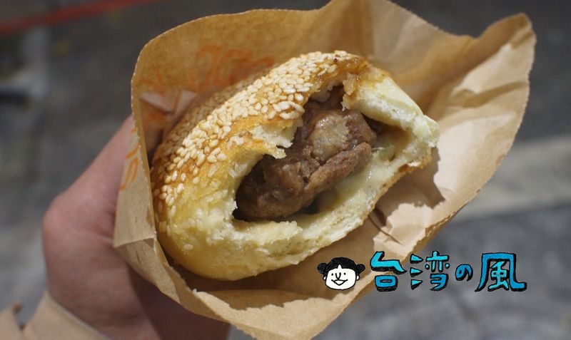 【福州胡椒餅】赤肉と肥肉が選べる寧夏夜市入り口近くの胡椒餅