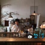 【食いしん坊 貪吃鬼】隠れ家老房子カフェで極上の手作りスイーツを!